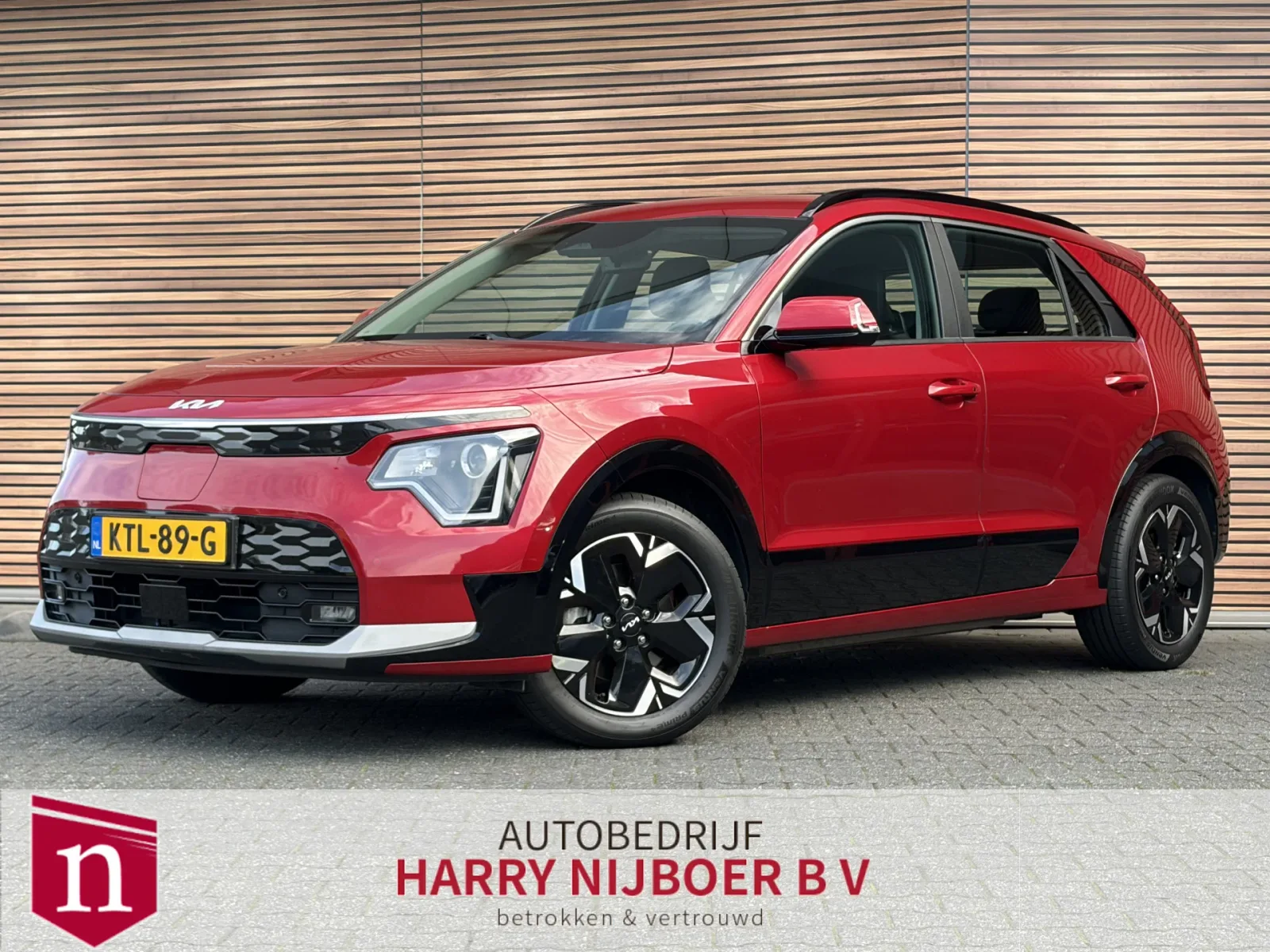 Kia Niro EV (2023) — foto 1