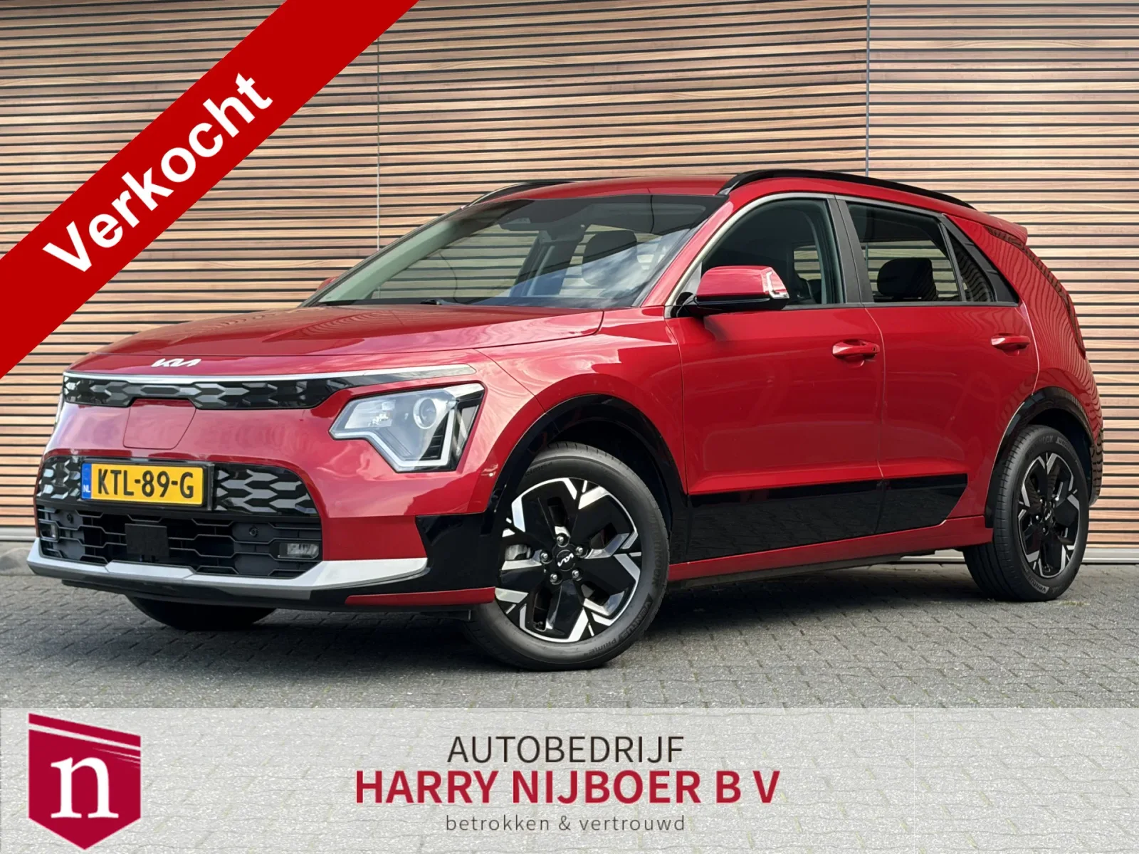 Kia Niro EV (2023) — foto 1