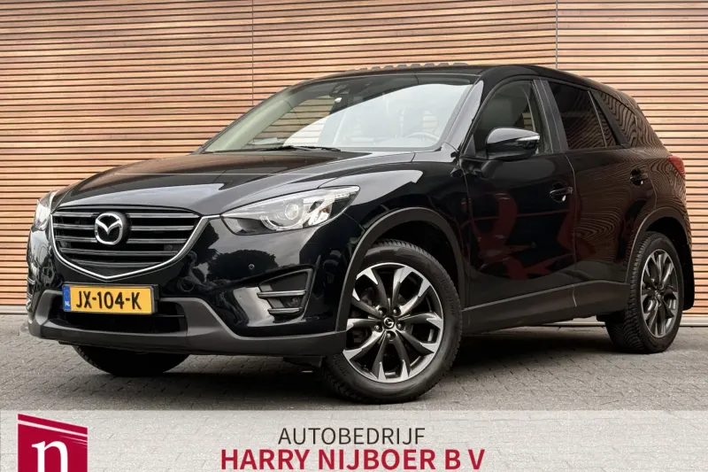 Mazda CX-5 (2016)