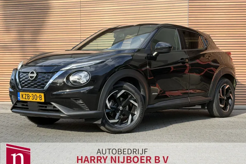 Nissan Juke (2023)