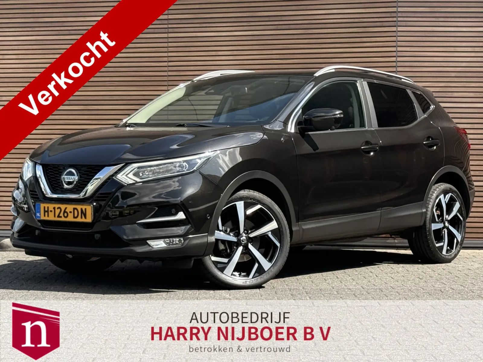 Nissan Qashqai (2020) — foto 1