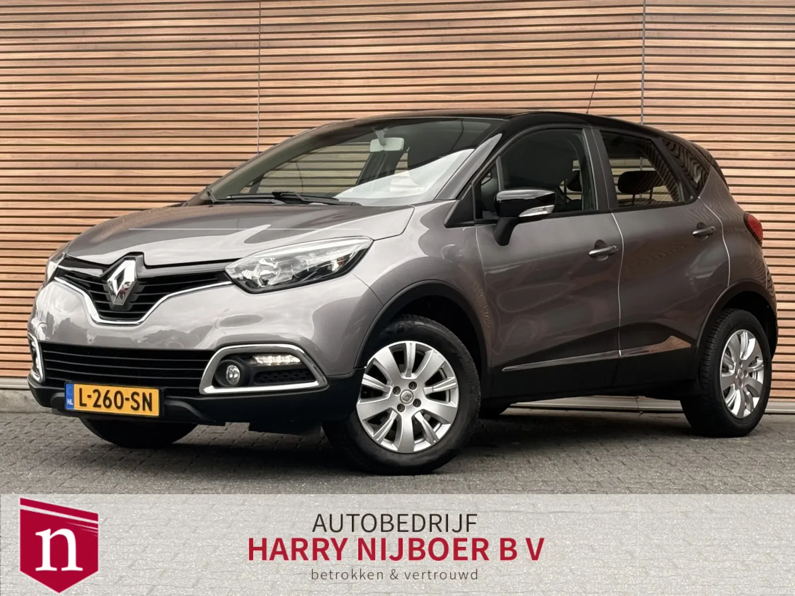 Renault Captur (2017) — foto 1