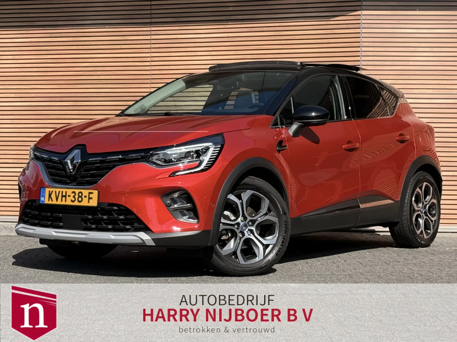 Renault Captur (2020) — foto 1