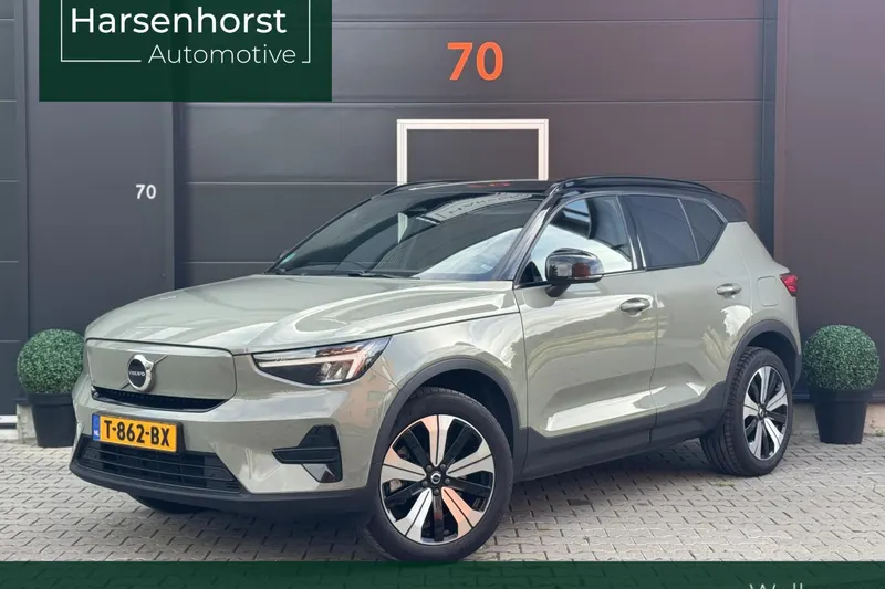 Volvo XC40 (2023)