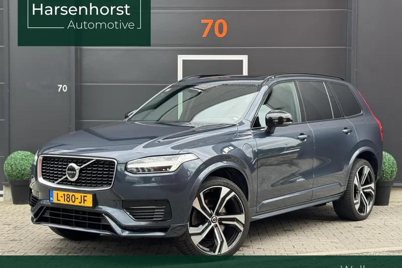 Volvo XC90 (2020)