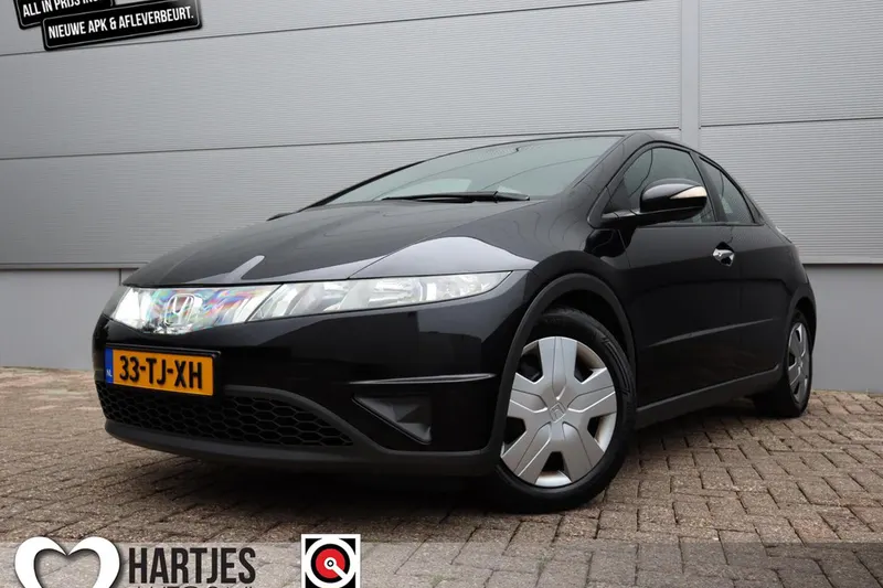 Honda Civic (2006)