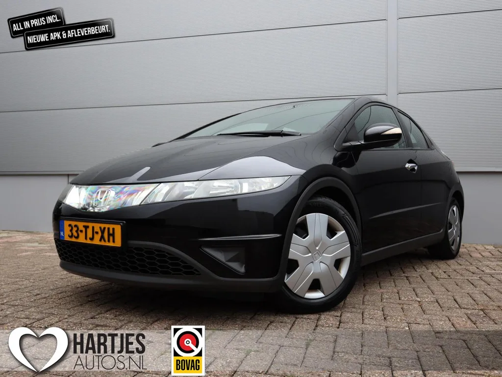 Honda Civic (2006) — foto 1