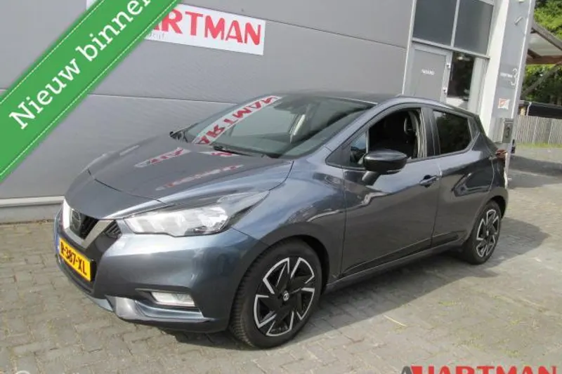 Nissan Micra (2022)