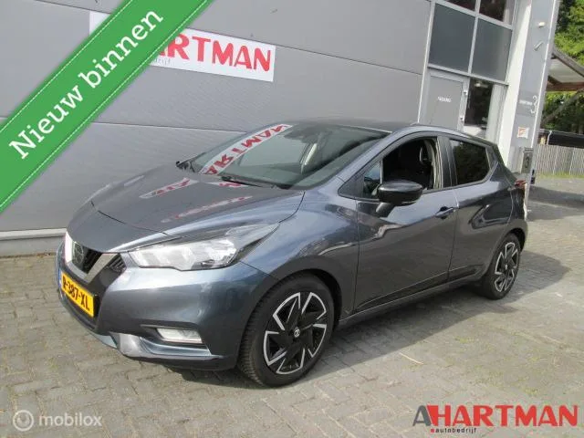 Nissan Micra (2022) — foto 1
