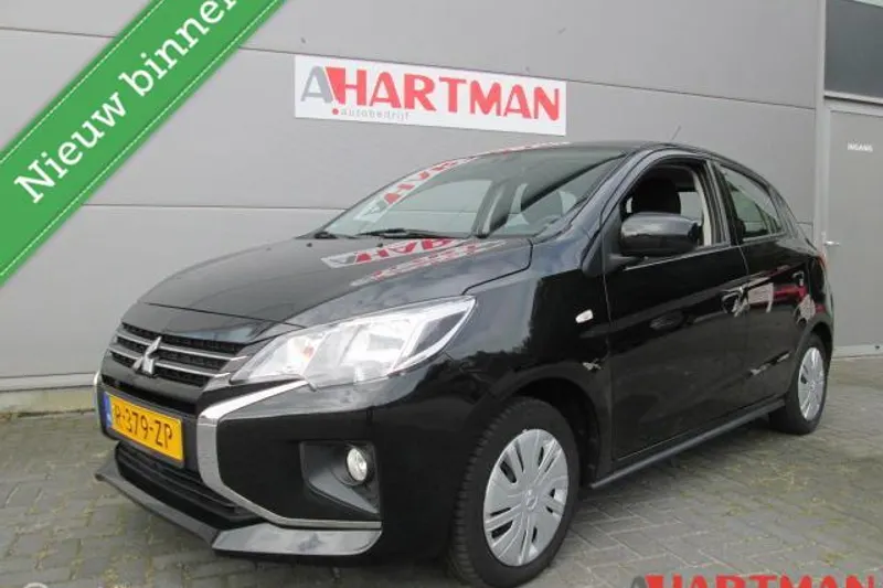 Mitsubishi Space Star (2023)