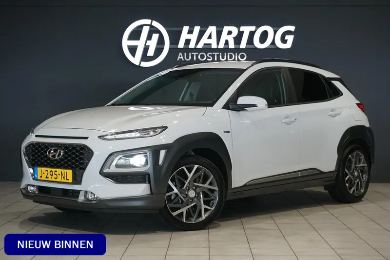 Hyundai Kona (2020)