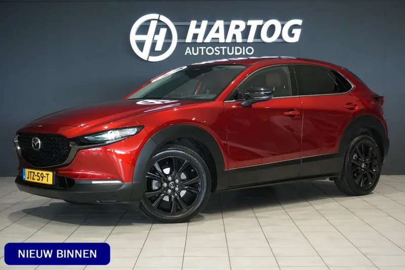 Mazda CX-30 (2026)