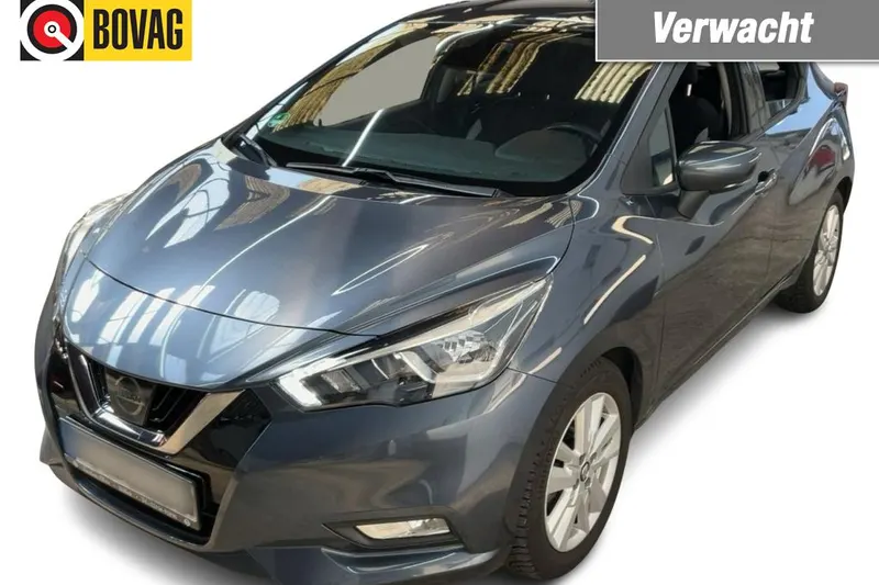 Nissan Micra (2020)