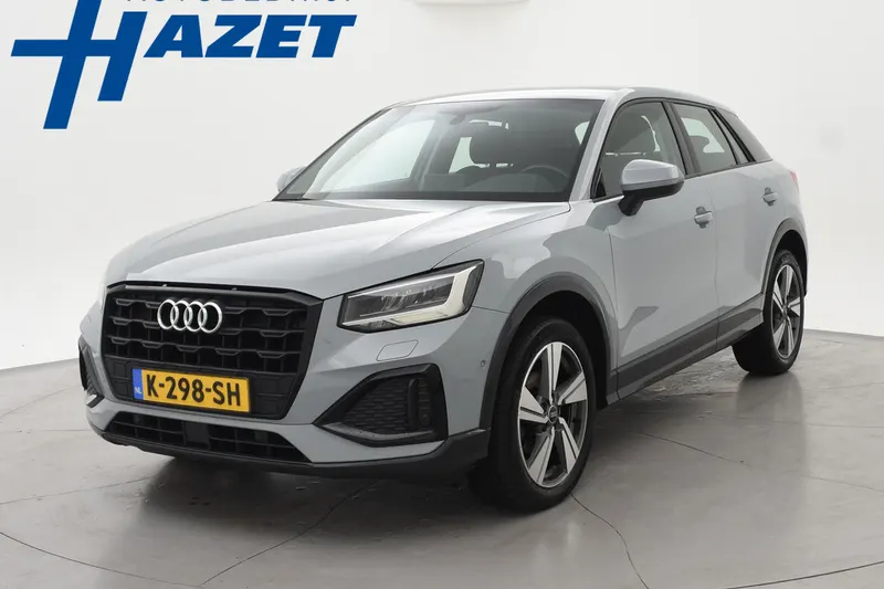 Audi Q2 (2021)