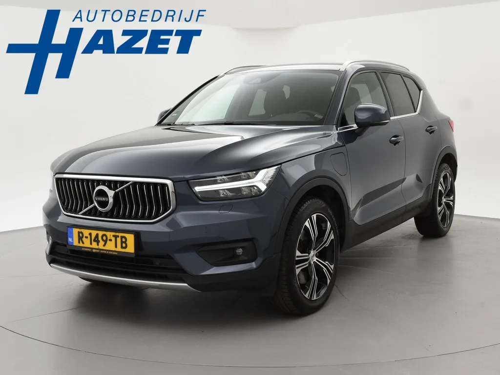 Volvo XC40 (2022) — foto 1