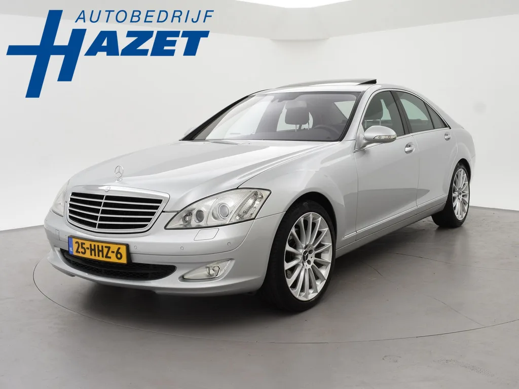 Mercedes-Benz S-Klasse (2007) — foto 1