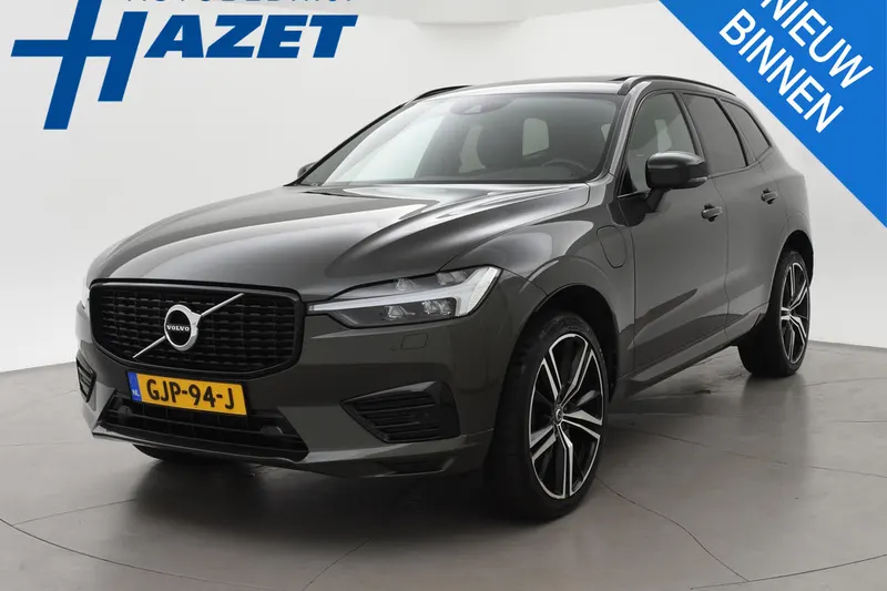 Volvo XC60 (2021)