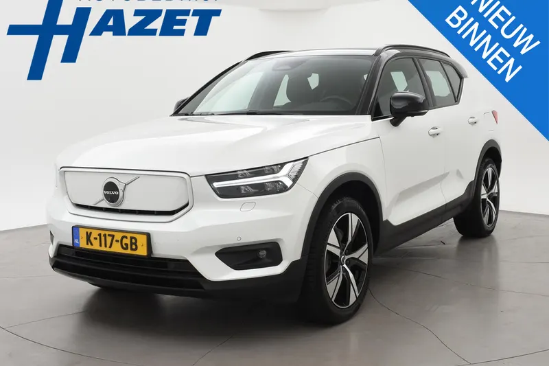 Volvo XC40 (2020)