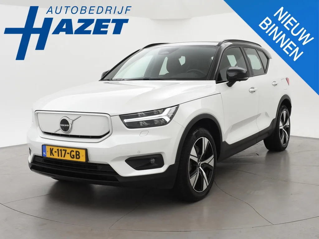 Volvo XC40 (2020) — foto 1