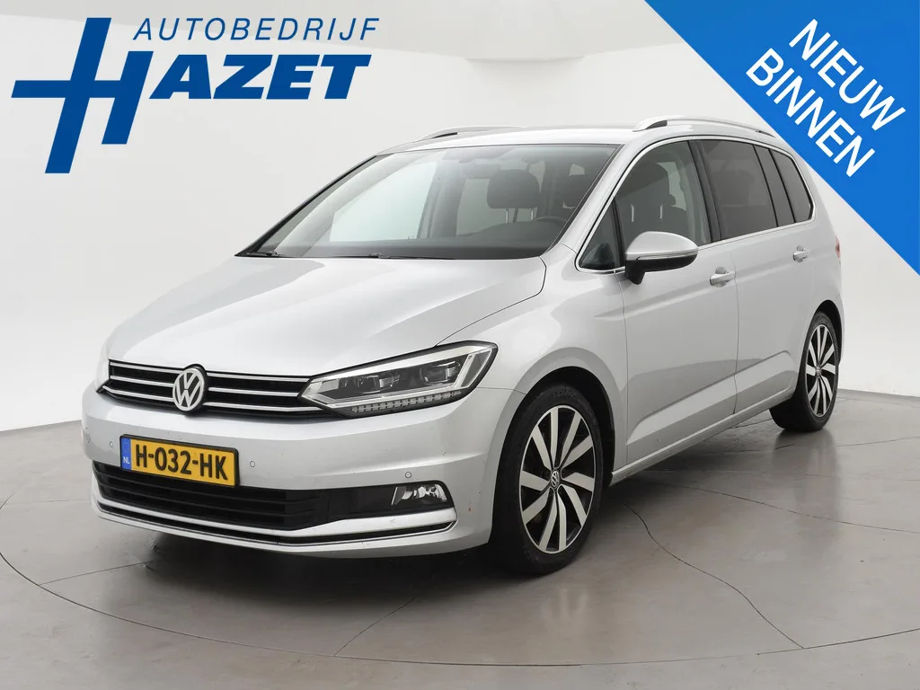 Volkswagen Touran (2020) — foto 1