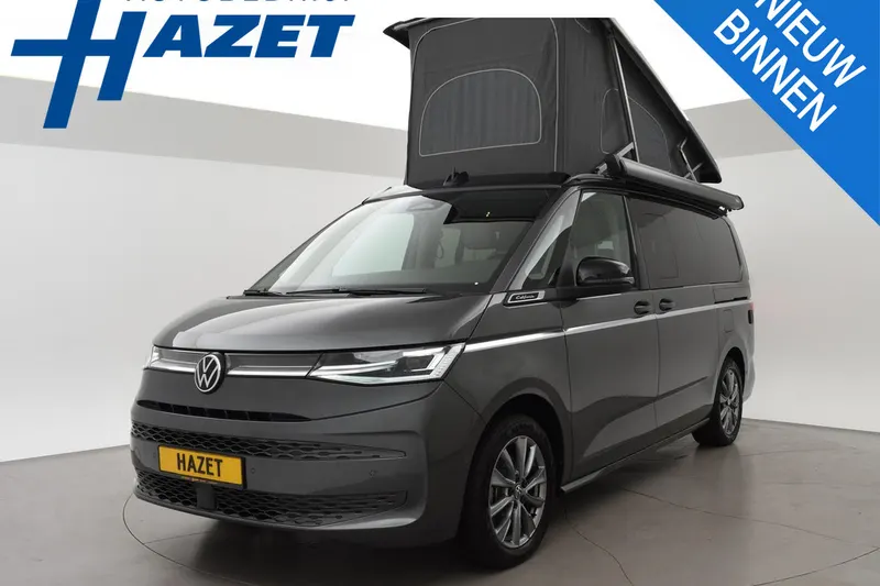 Volkswagen Transporter (2025)