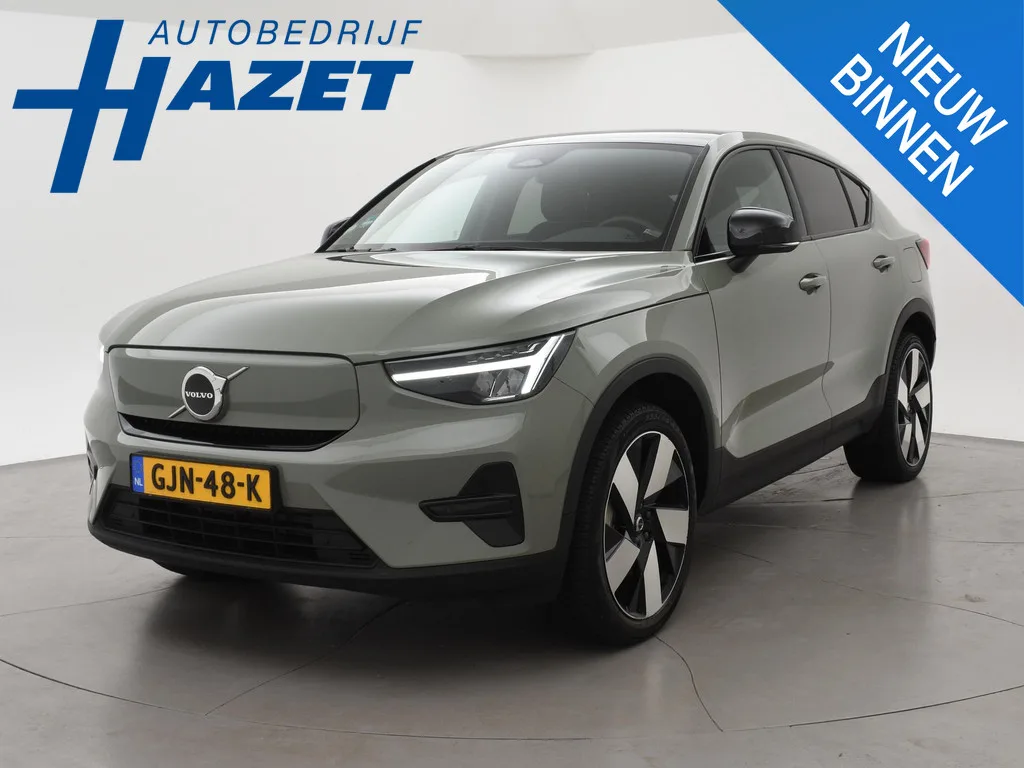 Volvo C40 (2024) — foto 1