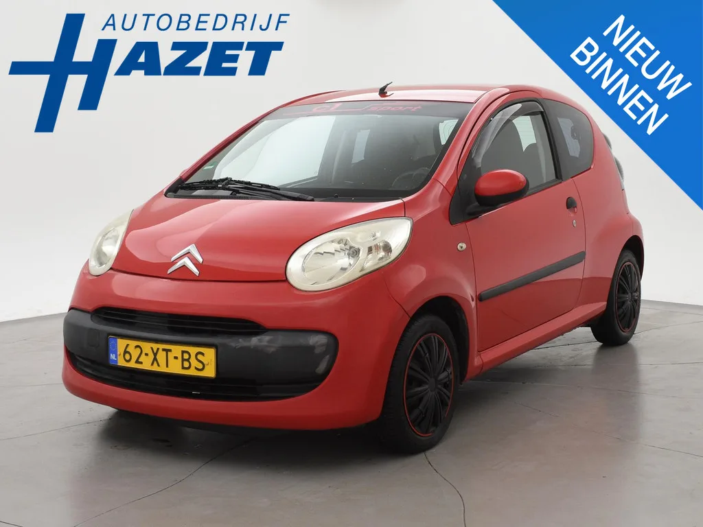 Citroën C1 (2007) — foto 1