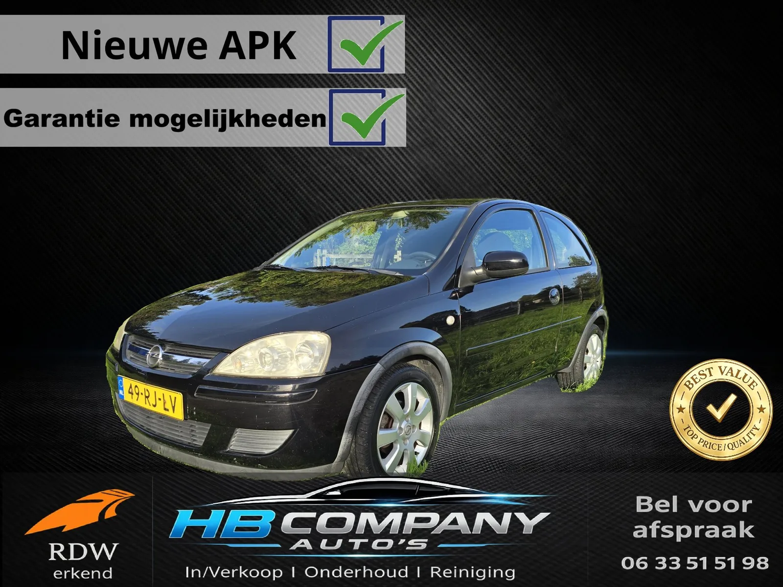 Opel Corsa (2005) — foto 1