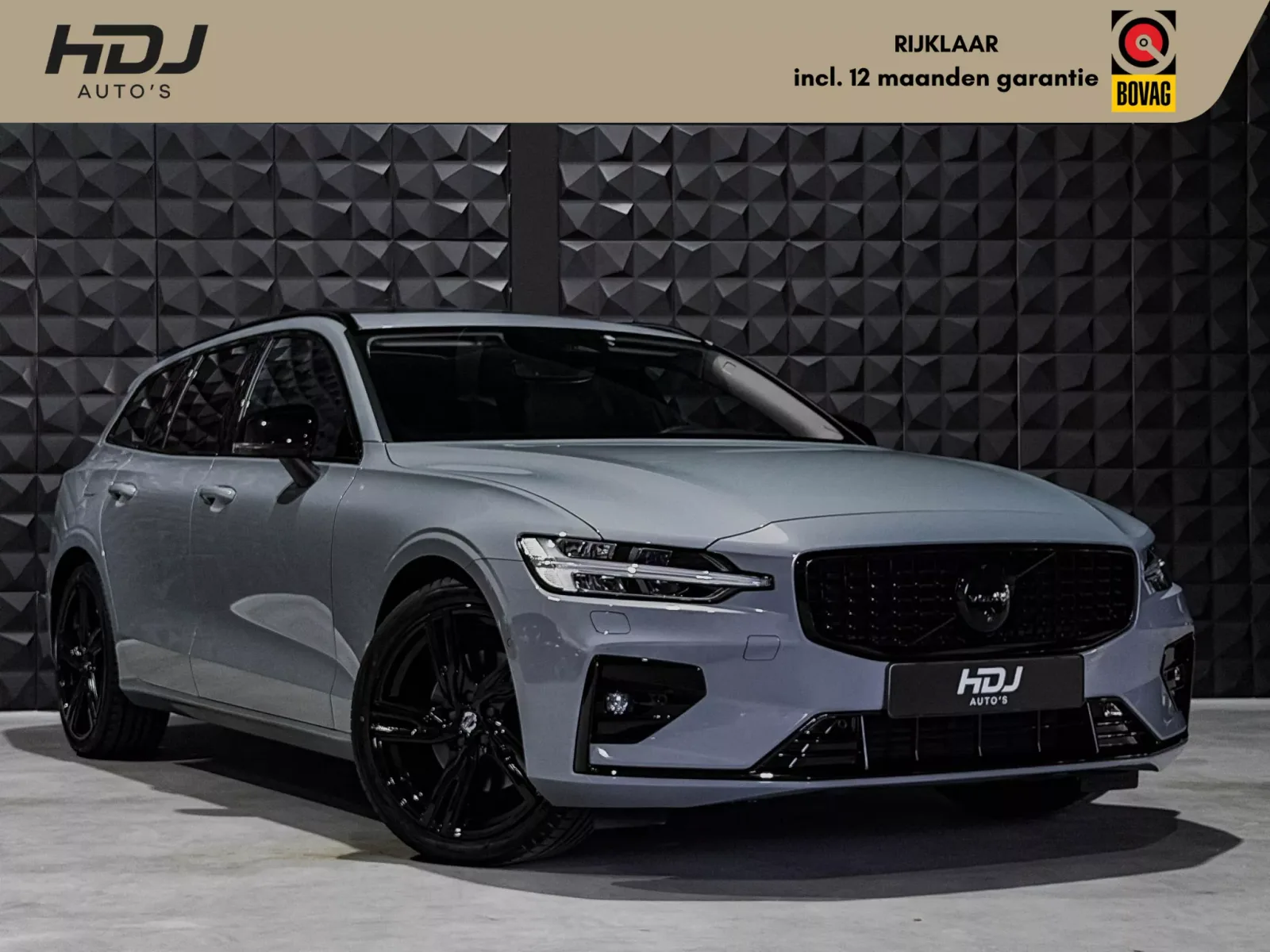 Volvo V60 (2024) — foto 1
