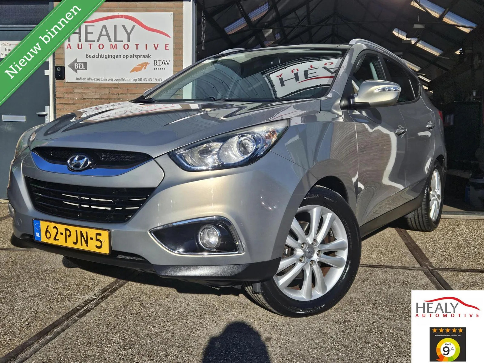 Hyundai ix35 (2011) — foto 1