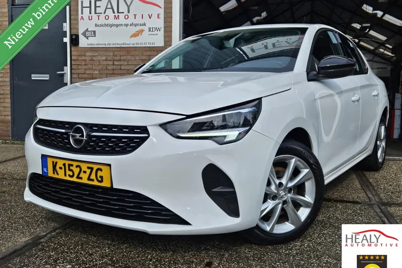 Opel Corsa (2021)
