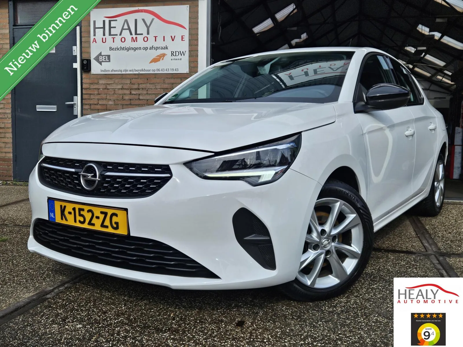 Opel Corsa (2021) — foto 1