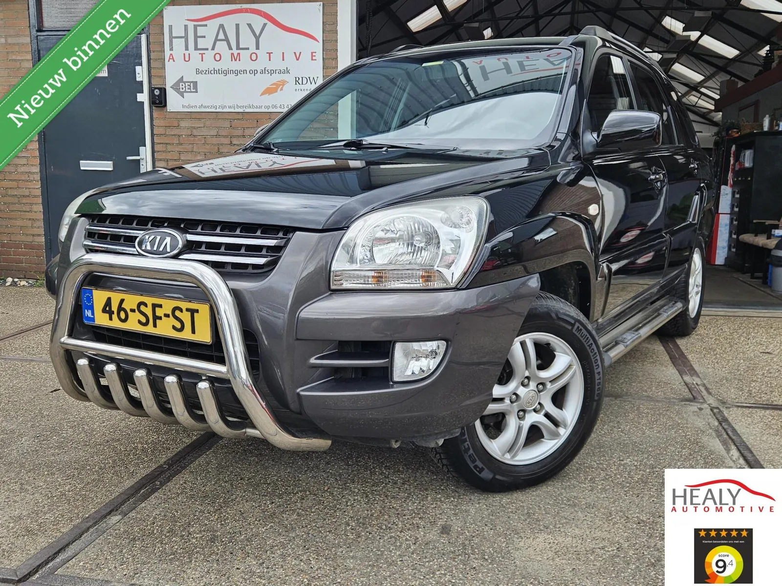 Kia Sportage (2006) — foto 1