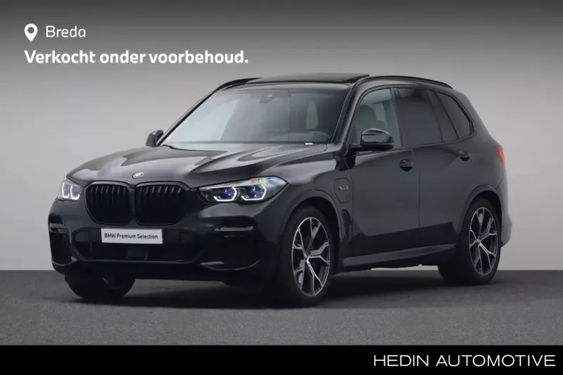 BMW X5 (2023)