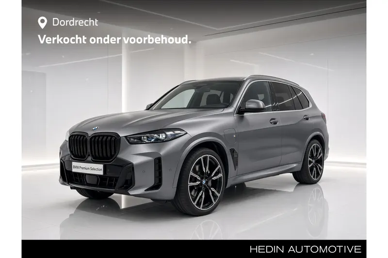 BMW X5 (2025)