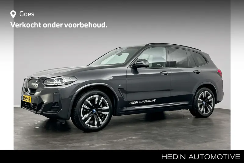 BMW iX3 (2023)