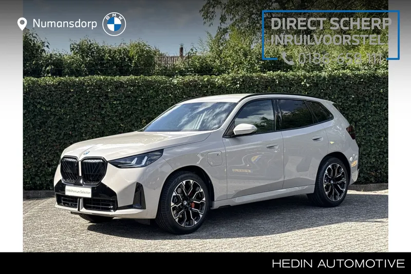BMW X3 (2026)