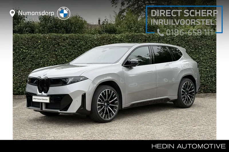 BMW iX3 (2026)