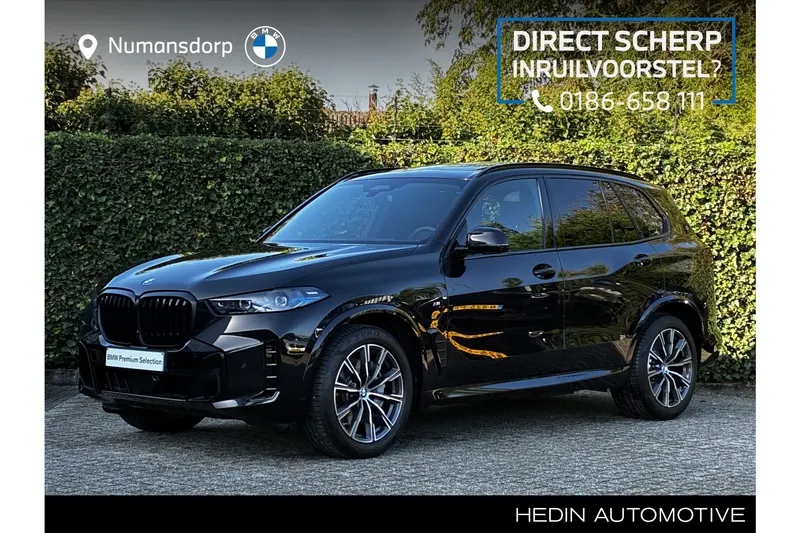 BMW X5 (2026)