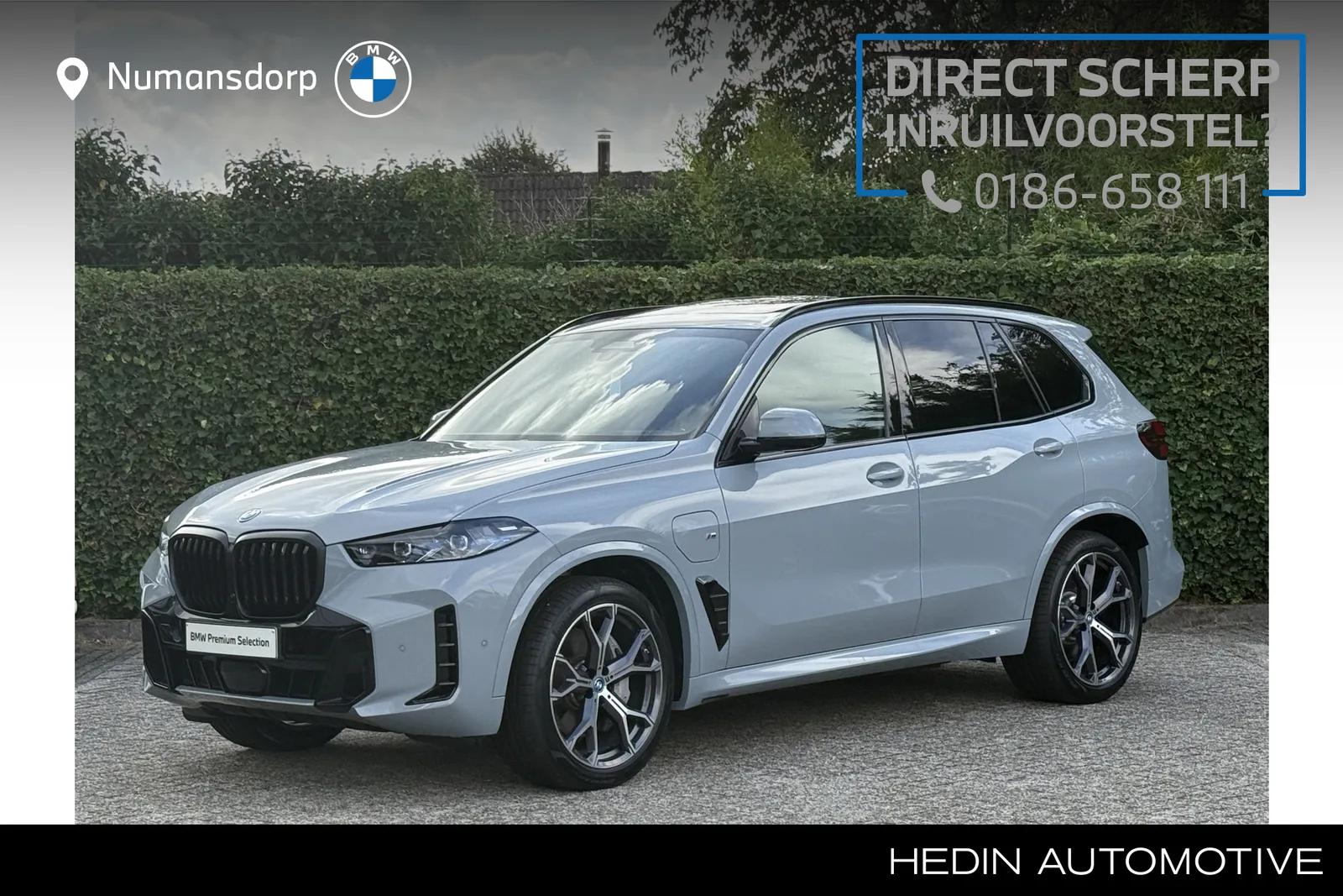BMW X5 (2025) — foto 1
