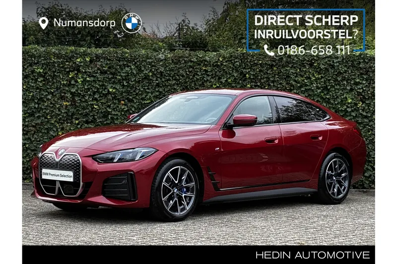 BMW i4 (2025)