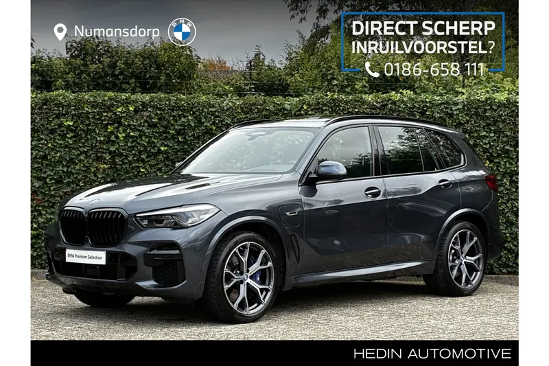 BMW X5 (2022)