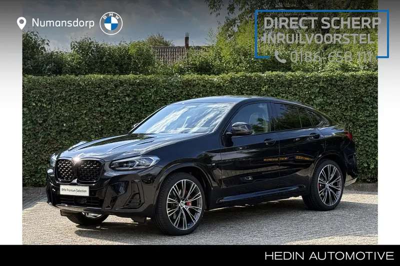 BMW X4 (2025)