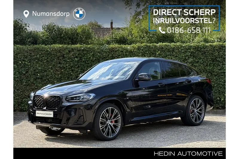 BMW X4 (2025)