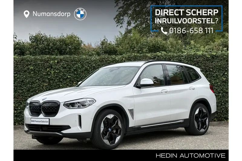 BMW iX3 (2021)