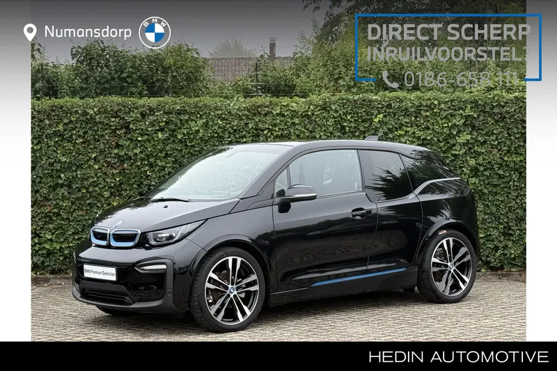 BMW i3 (2022)