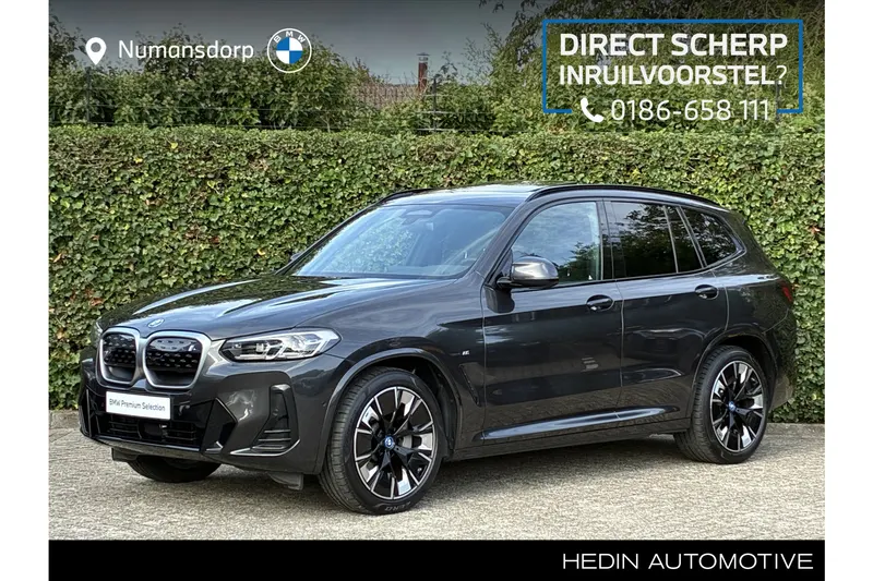 BMW iX3 (2022)