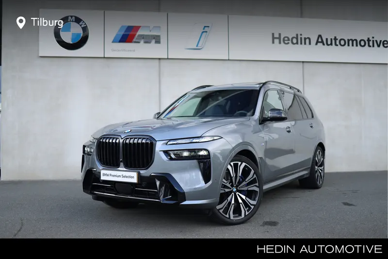 BMW X7 (2026)