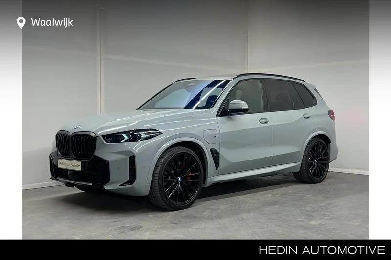 BMW X5 (2024)