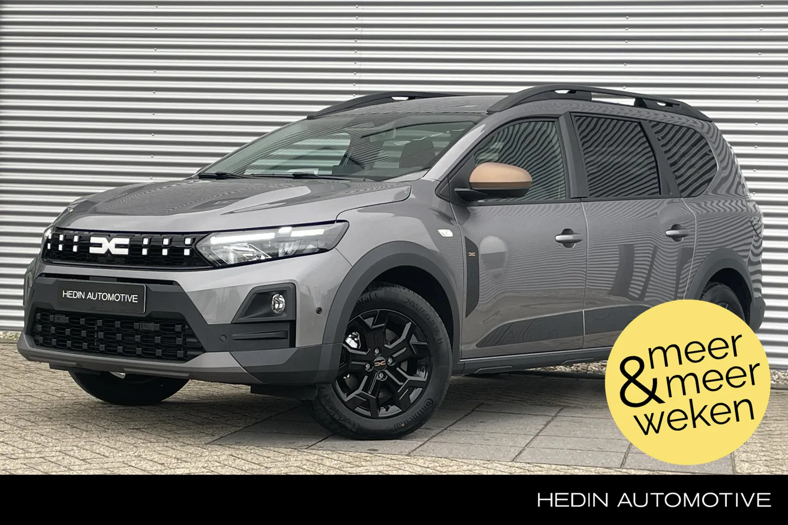 Dacia Jogger (2026) — foto 1